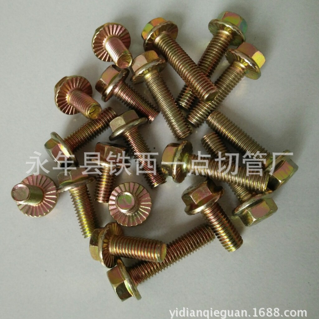 法兰面螺丝 法兰螺丝M6*10-M10*55