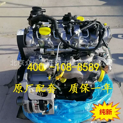Santa Fe D4EA engine – Avtomobil mühərrikləri