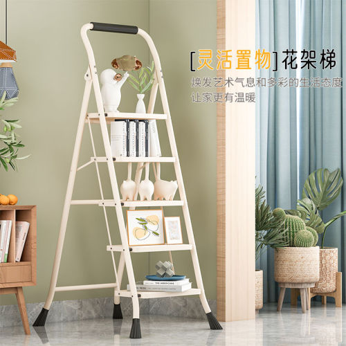 Home ladder foldable telescopic A-frame portable multi-purpose indoor moving-in happiness small lightweight step ladder