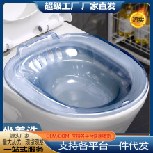 坐便盆跨境专供厂家直供坐便盆大便盆坐便盆厂家供应