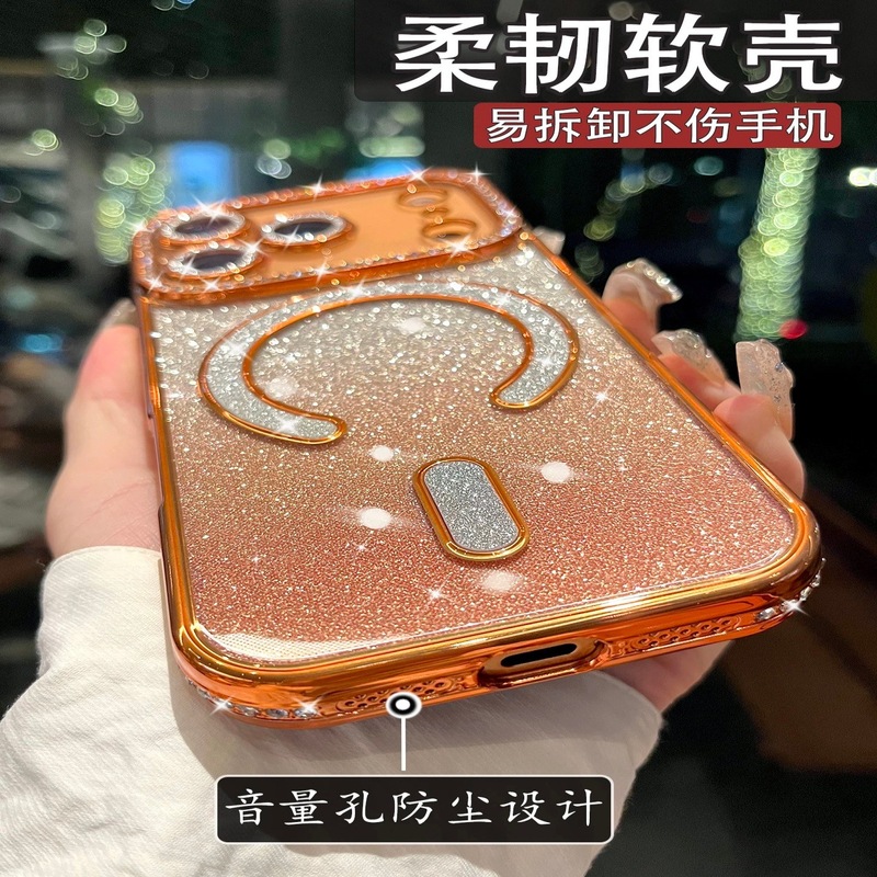 轻奢水钻边框闪粉磁吸适用iPhone17PROMAX手机壳高级感苹果16外壳|undefined