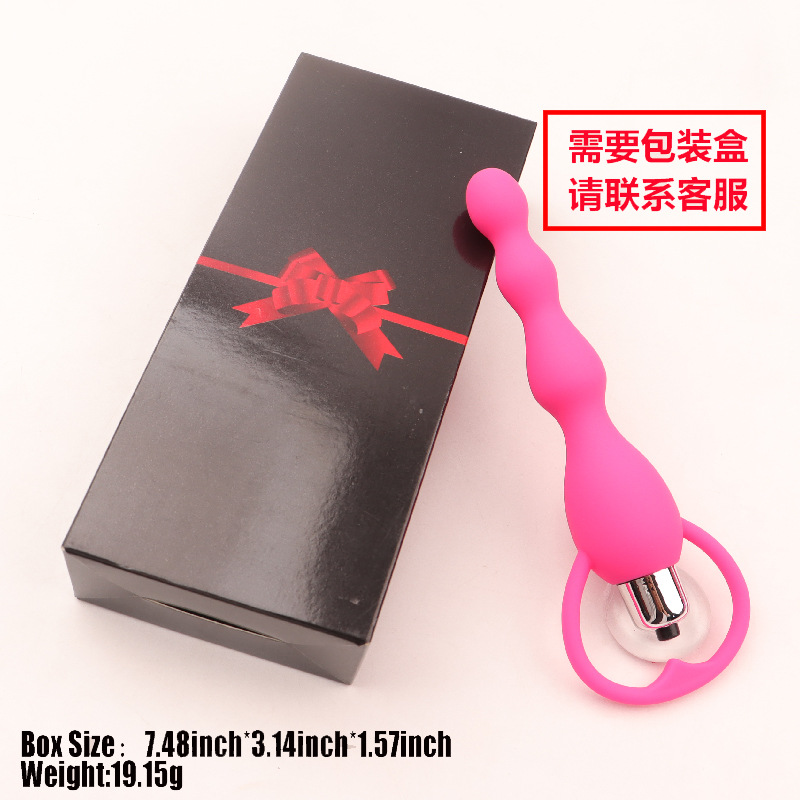 Heartbeat Vibrating Bead Vibrator, Silicone Handheld Beads Toy with Button Control, Black — detail image 1