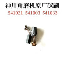 100ĥCD_P^X݆C541021Ѫ{541032늄ӹ