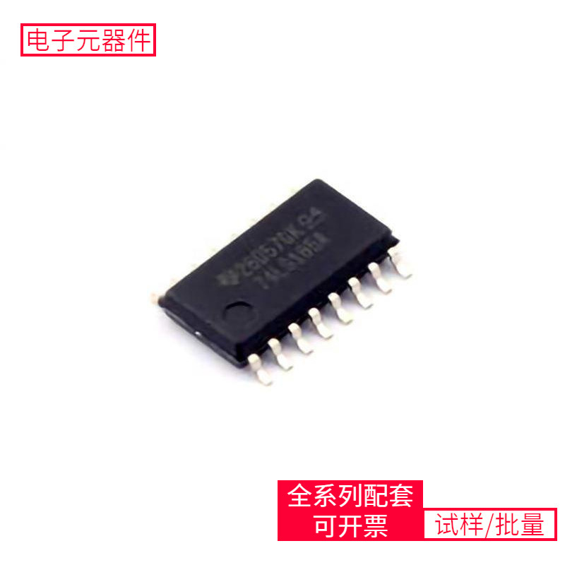 Sn74Ls16Nsr So-16-208Mil Logic Device Shift Register Chip