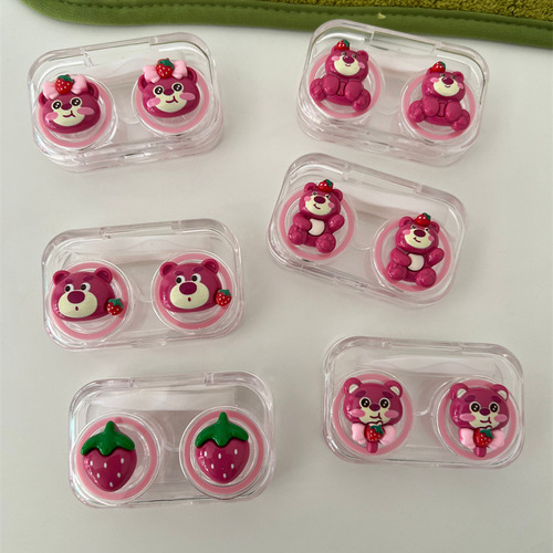 新款透明草莓熊美瞳盒小巧迷你随身携带隐形眼镜收纳盒护理伴侣盒