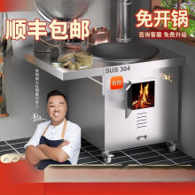 304Ptòßľ̨ro݆ݞƄ̨