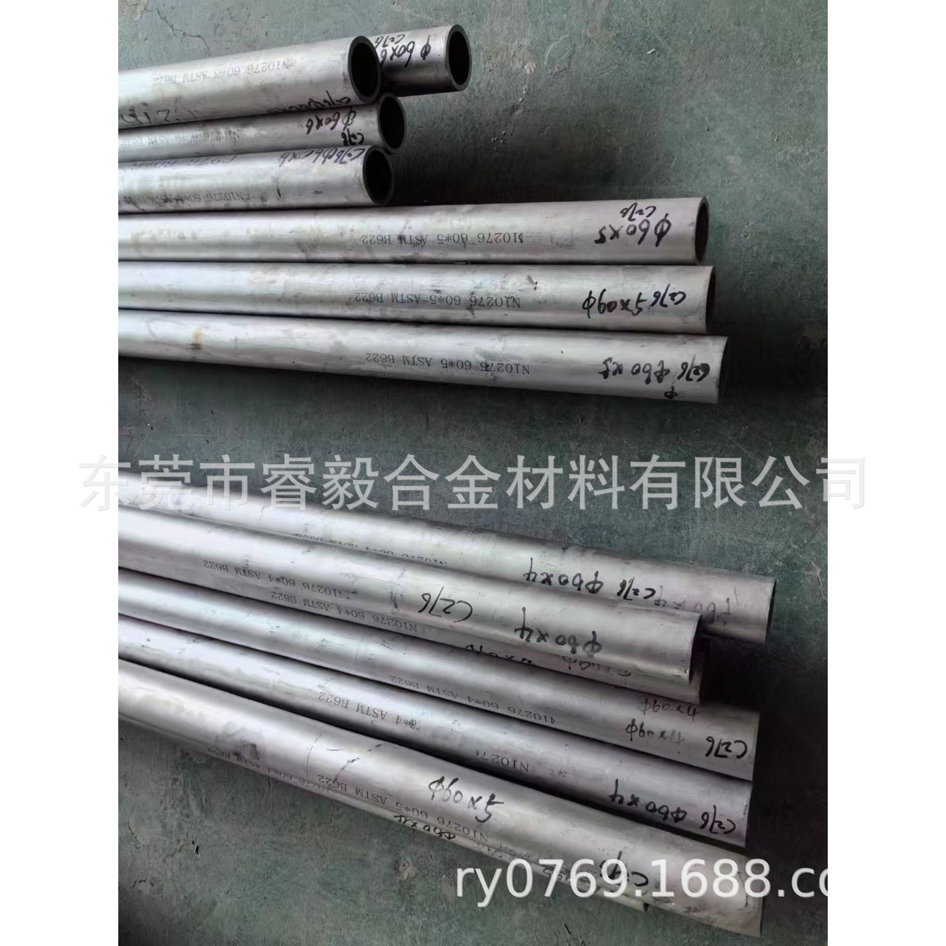 蒙乃尔合金MONEL400 镍铜合金MONEL 400