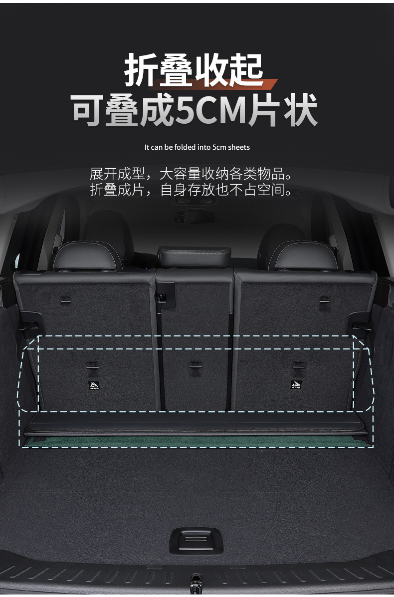 Suitable for Haval H6 Trunk Storage Box H5H9 Raptor Second Generation Big Dog Car Storage Box Interior Storage Box