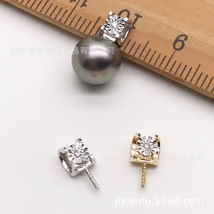 Pure 18K Taurus Head Car Flower Piece Natural Diamond Pendant Pearl Beeswax Amber Necklace Accessories Pendant Empty Holder