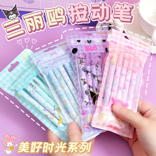 Yuemu Sanrio gel pen Kuromi cartoon girl heart cute children's ballpoint pen signature black pen st pen tip