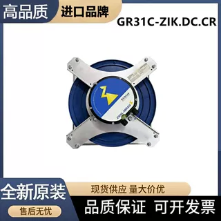 现货原装风机 GR31C-ZIK.DC.CR 施乐百变频器风扇MK116-ZIK.07.UA