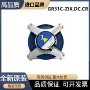 施乐百crmk116-zikgr31c-zik风机
