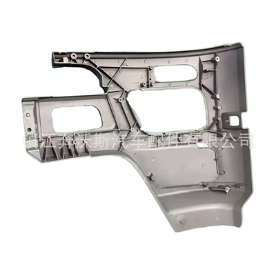 Front Bumper, Bumper