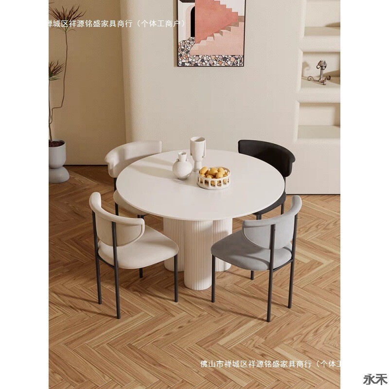 法式奶油风餐椅家用北欧感餐桌椅子现代简约设计师餐厅款凳子|undefined