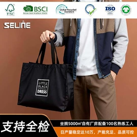 帆布袋;纱布袋;涤纶布袋