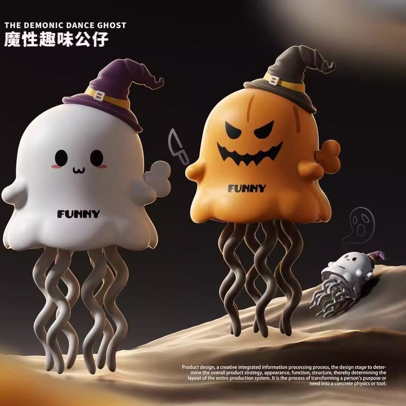 圣诞节魔性桌面跳舞万圣节幽灵扭动麋鹿发条滑行跨境圣诞老人玩具|undefined