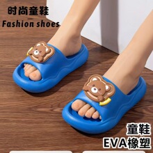 ��ͯ��Ь�ļ�Ůͯ��ʺ��С������ܛ�׷�����ͨԡ�Ҿӿɐ�С�ܛ���