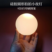 �A�ι��z����Сҹ����DIY����D����ͯ���^��˯��USB��늷Շ���