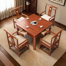 ��ľ�������νM�ϓ�������С�ͷ���������������ʽ��������������