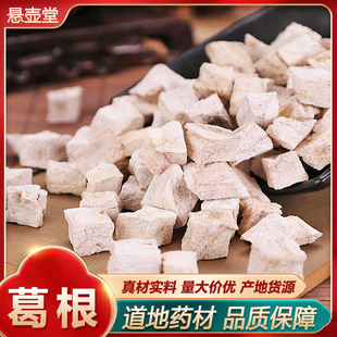 �۸������������ˮ�۸��V�������������NҎ���Rȫ�����