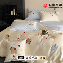 ��ͨС��С��ë����100֧ȫ���ļ���ؕ���L�q�޼��ޱ��״�����Ʒ