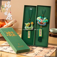 ���繝���������Ʒ��������ے���L�h������^�Ą��YƷ���