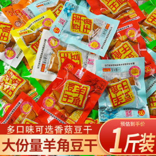 �ؑc��¡�خa��Ƕ�ɢ�b�㹽����500g����С��ʳ���l����С��·��