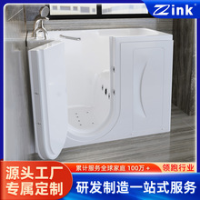 老年人步入式可开门浴缸坐式无障碍1.3米单人出口定制亚克力浴盆