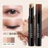 Li Linzhi Three Color Quick Paint Eyeshadow Stick 01# Quicksand Brown (Pearlescent) L098a