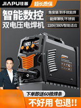 ����늺��C220v����380v���I��315��yʽ���~�ֲֳ��P�С��Ʒ��