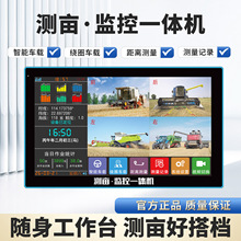 �y���x�߾����ֳ�GPS������e�خ��y���x������܇�d��������x��