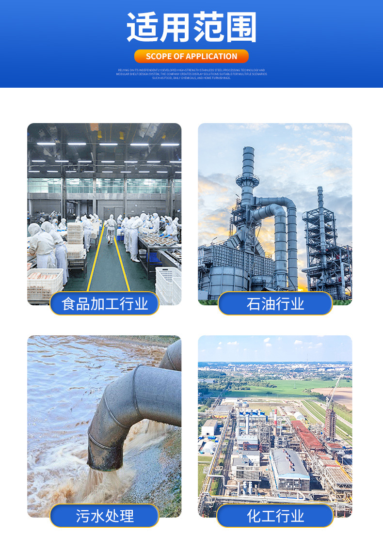 详情页_12.jpg