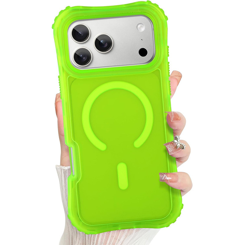 Suitable for iPhone 17 Pro Max Magnetic Phone Case with Four-Corner Airbag Anti-Drop Matte Skin-Feel Apple 16 Protective Case