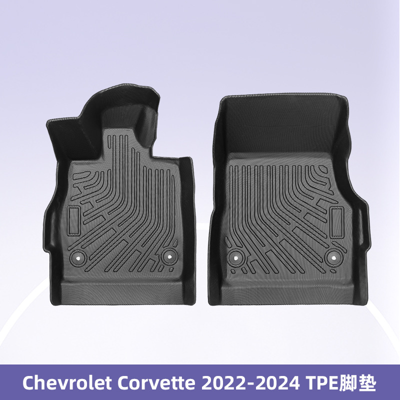 Aplicable a Chevrolet Corvette 2022 - 2024 3D TPE para todas las condiciones climáticas