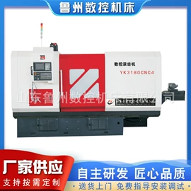 车床;磨床;钻床