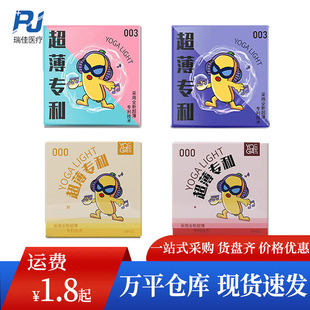 ��б����׳���1600mg��������4dҺ�B�����ᰲȫ��Ӌ������Ʒ���l