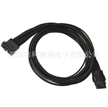 12VHPWR�Դ�D�ӽ��^ATX12+4P�@����늹�����PCIE 5.0�D�Ӿ�