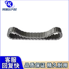 29225-84A00 2922584A00 36293-87507 36293-97501 29225-55C00