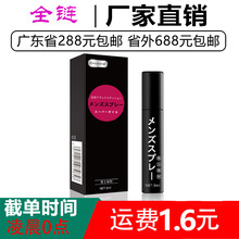 ʽÇ3mlʿt־ÇFӡͱƷȤƷ