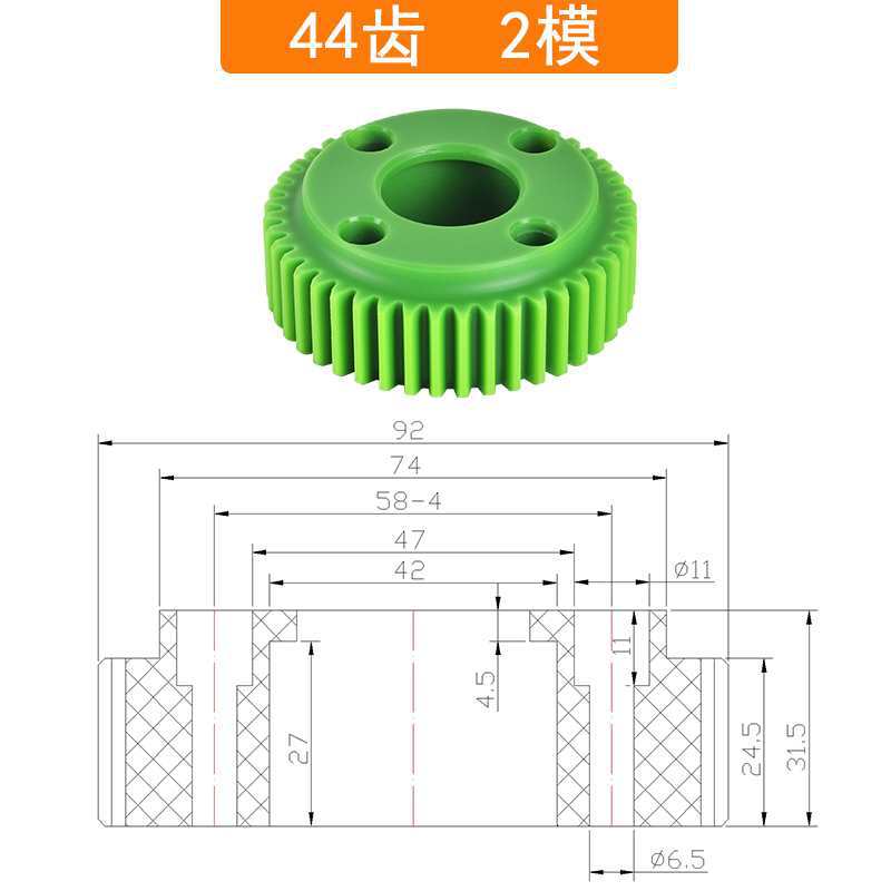 2 molde 500 Xin Enxiang máquina de trenzado de alta velocidad haz de alambre trenzado cobre nylon plástico acero engranaje de trenzado hacia adelante y hacia atrás
