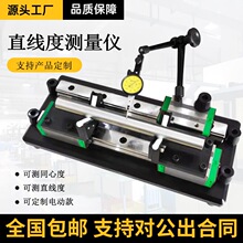 ֱ���Ȝy���xV�Ͳ�ͬ�S��0.002mm�A���әz�y�߾���ͬ�Ķșz�y�x