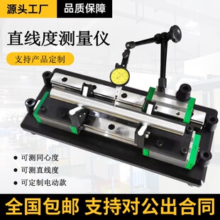 ֱ���Ȝy���xV�Ͳ�ͬ�S��0.002mm�A���әz�y�߾���ͬ�Ķșz�y�x