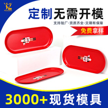 ����ʳƷ�ռ{�����бP�ǹ���ɿ�����ʳ�F�P�E�A���R���F�P��