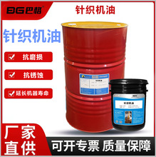 ���I��ᘿ��C�Ϳp�x�C����܇�C���m�����C��A�P����22#������