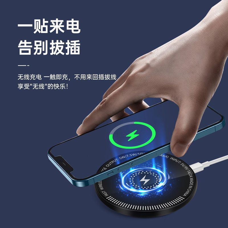 国境を越えた工場プレゼントはロゴ無線充電鏡面無線充電器15w急速充電がアップル15に適用できる|undefined
