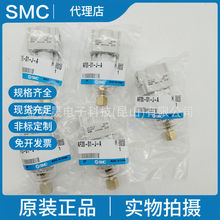 SMCԭ�b��Ʒ AF20-02-J-A ģ�Kʽ �՚��^�V�� ��һ�Pʮ
