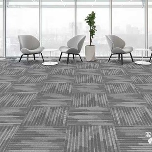 Office Carpet, Commercial Splicing Square, Thickened E-Sports Room, Billiard Hall, Fully Paved Cement Floor, Directly Paved