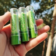 恒芳魔幻变色口红不易沾杯学生温变绿色护唇唇膏跨境彩妆魔幻变色