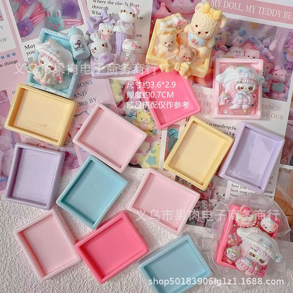 【独】食玩相框捏捏装饰盘diy奶油胶手工场景冰箱贴树脂配件托盘