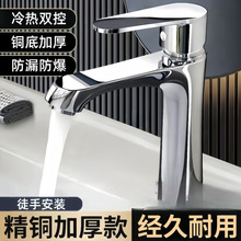 ȫ�~ϴĘ��ˮ���^���^���ˮ����ϴ�����l���g��������̨��ϴĘ��